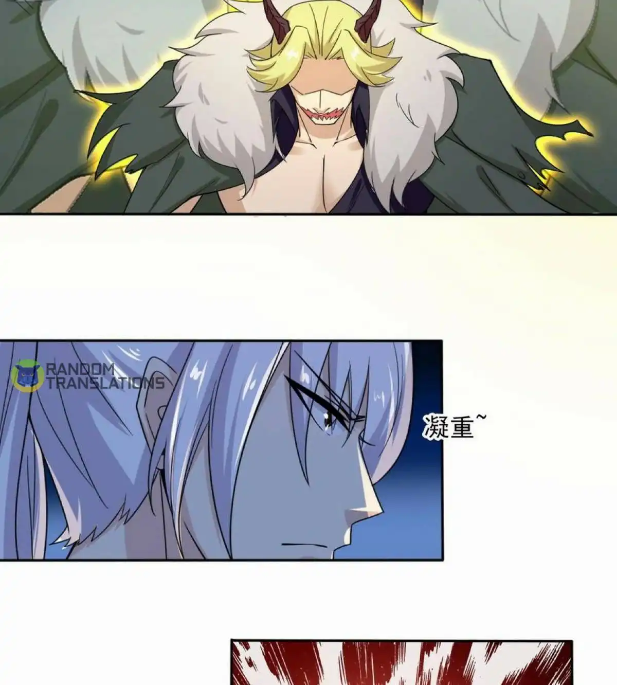 MAGIC FAIRY Chapter 208 13